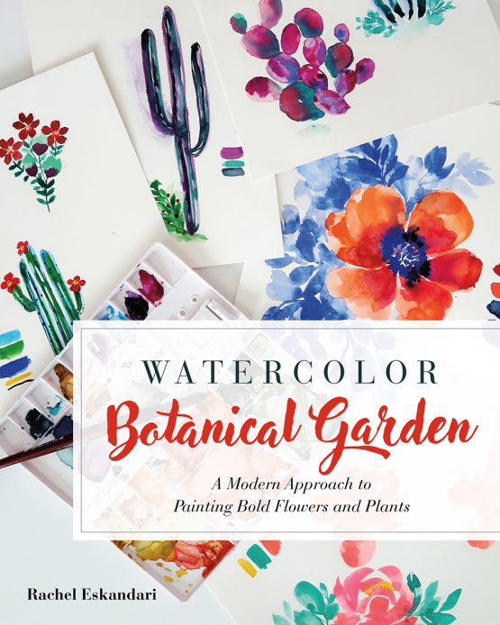 WATERCOLOR BOTANICAL GARDEN