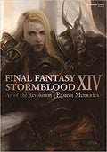 Final Fantasy XIV Stormblood