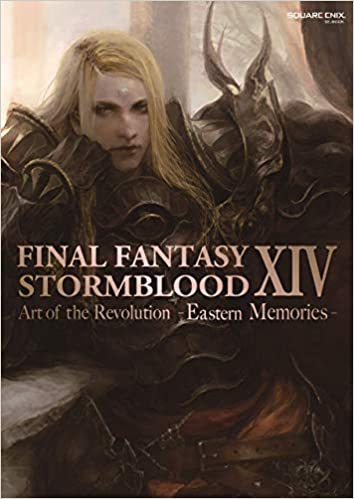 Final Fantasy XIV Stormblood