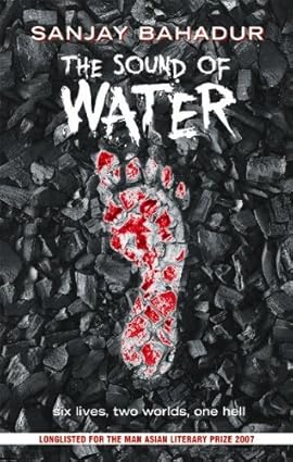 Sound Of Water