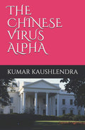 Chinese Virus Alpha (Paperback)