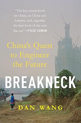 Breakneck