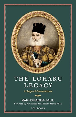 Loharu Legacy