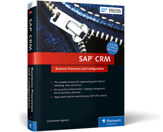 SAP CRM (E-Book)