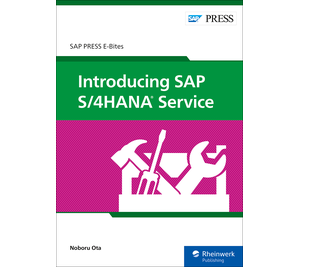 Introducing SAP S/4HANA Service (E-Bites) (Bestseller)