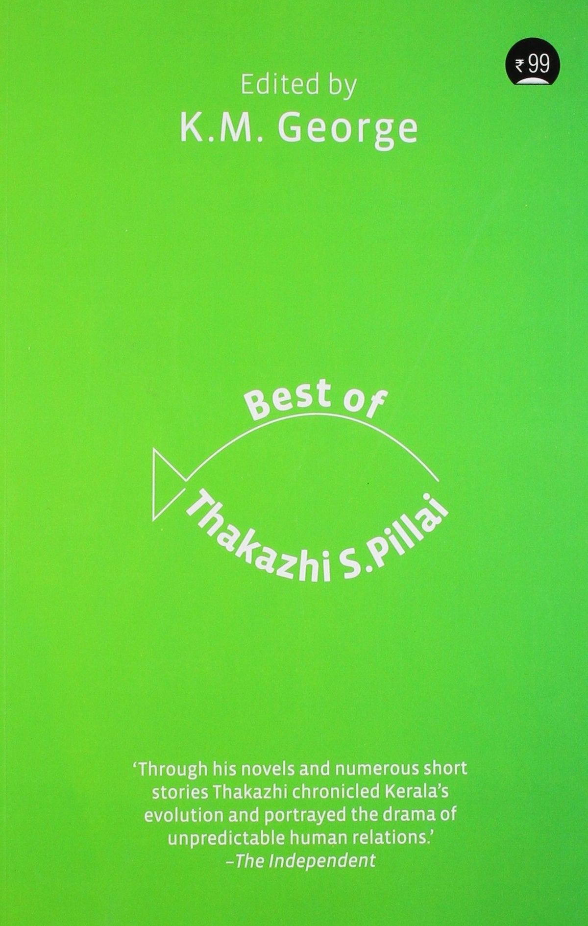 Best Of Thakazhi S. Pillai