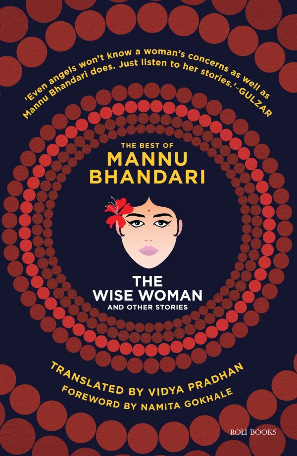 Wise Woman And Other Stories