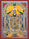 Tirumala