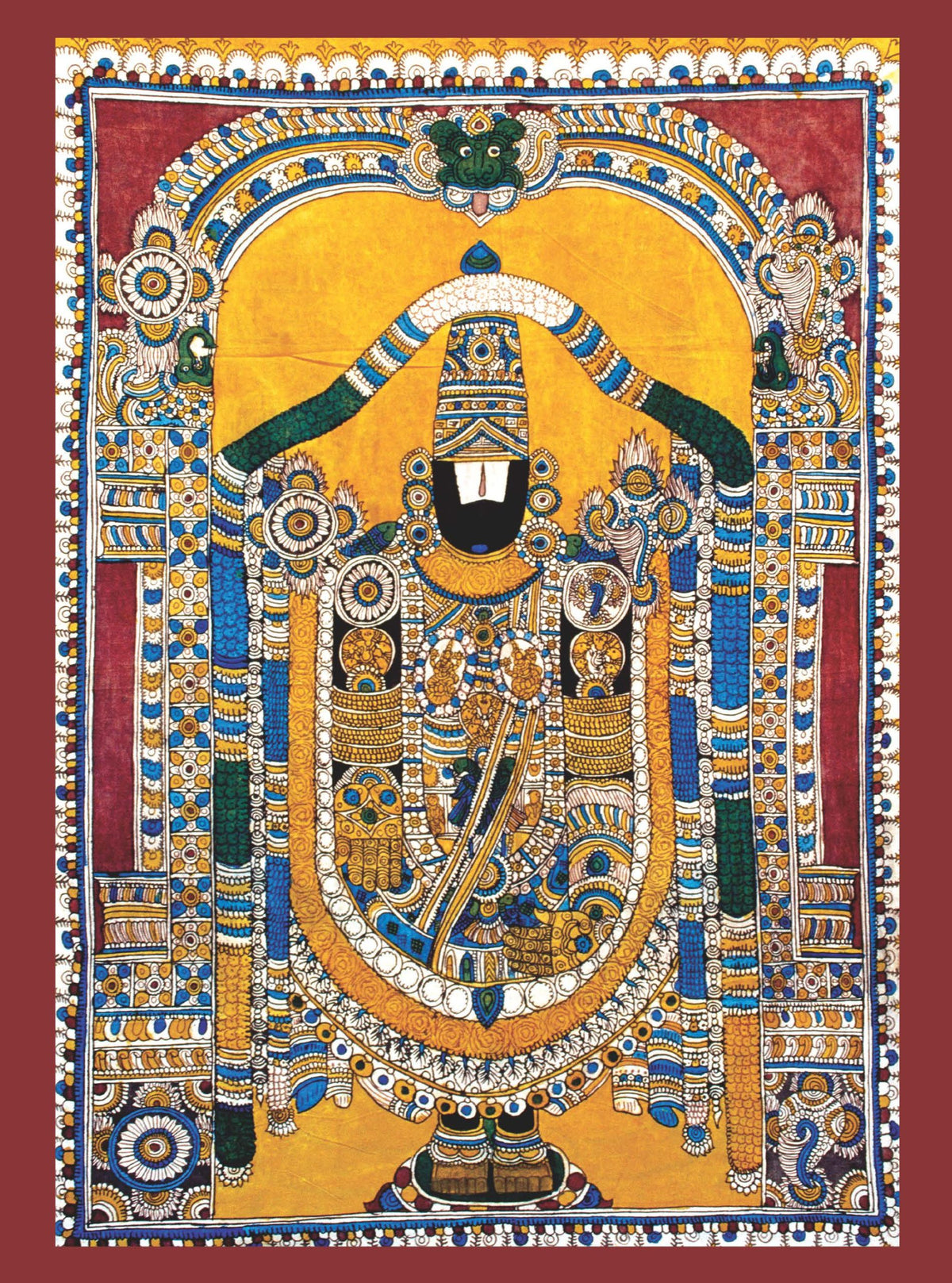 Tirumala