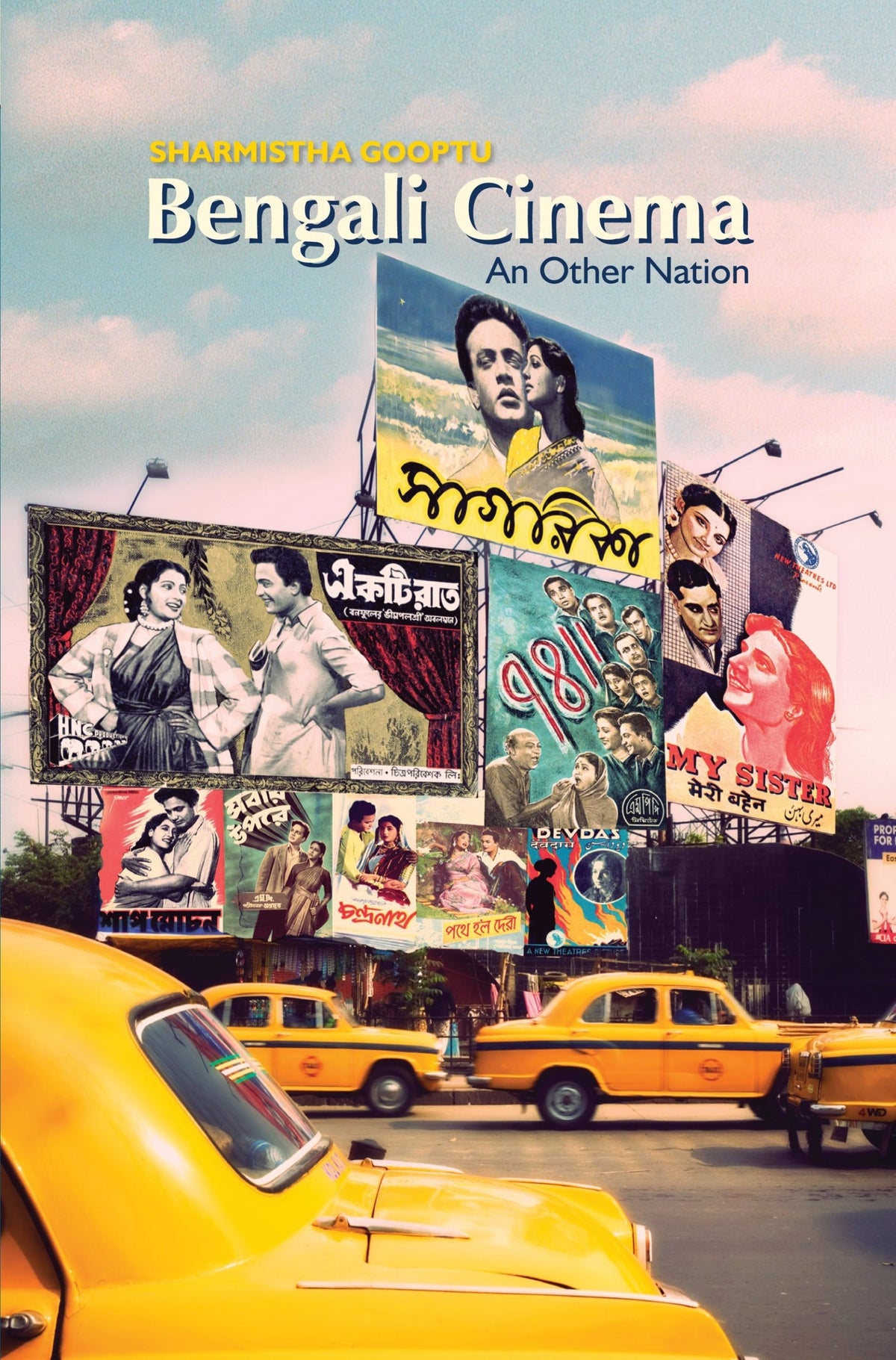 Bengali Cinema