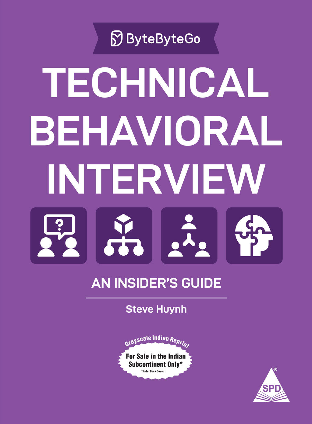Technical Behavioral Interview
