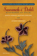 Sawaneh-i Dehli