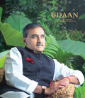 Udaan